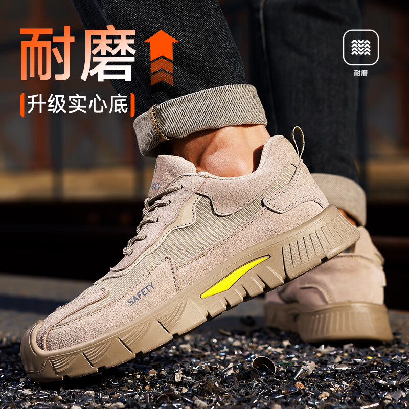 JUNBU labor protection shoes men's winter electrician insulated 10KV anti-smash and anti-puncture comfortable and safe construction site work shoes F100 43