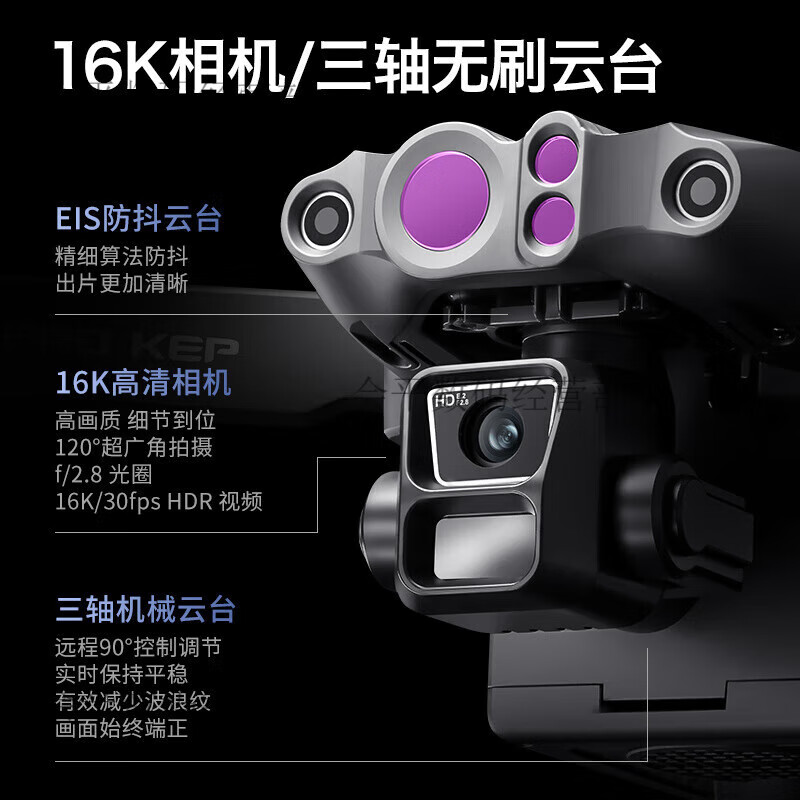 KEERPU night vision thermal imaging drone high-definition aerial photography 20 kilometers outdoor 4T load airdrop for bee hunting and positioning Luxurious dark gray 18 kilometers image transmission + 40 minutes battery life + optical flow hover + G single battery guarantee / lifetime warranty / seven days no reason
