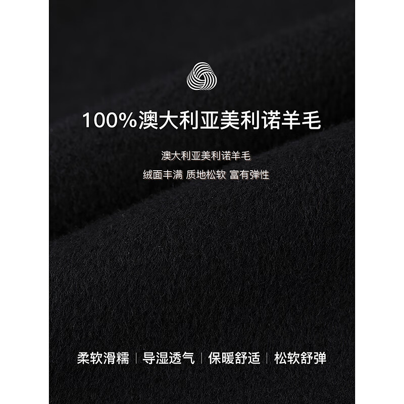 Langzi wool lapel double-sided woolen coat mid-length woolen coat