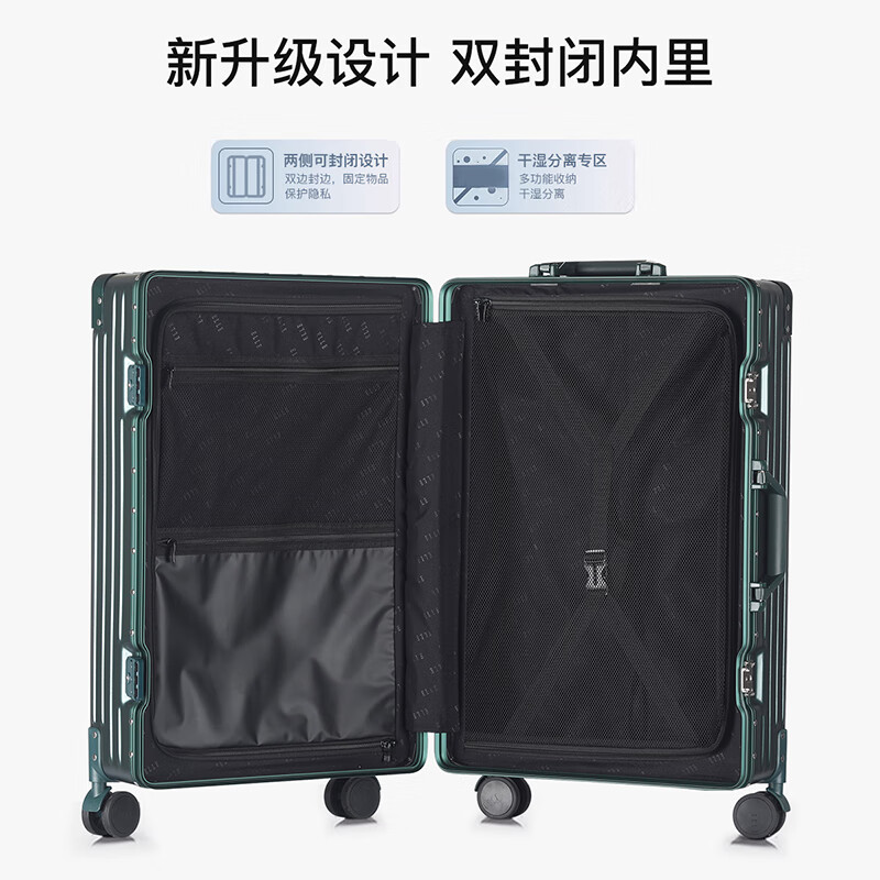 ELLE French suitcase, fashionable gray 20-inch trolley case, women's suitcase, lightweight boarding password box