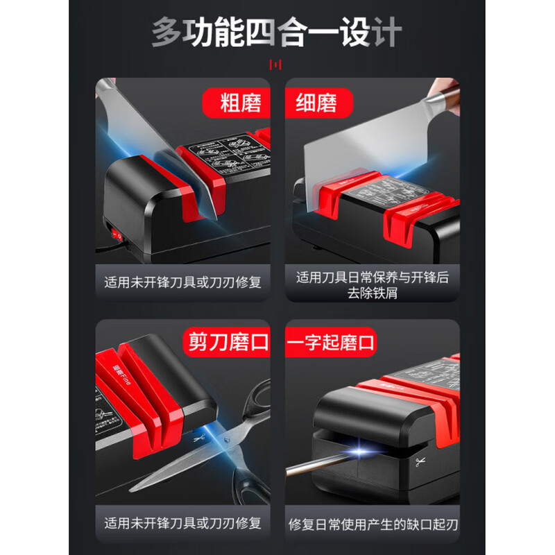 Knife Sharpening Magic Electric Knife Sharpener Household Kitchen Knife Quick Sharpening Stone Tool Commercial Full Self-made Noble Black-Upgraded Six Grinding Positions Free 3 Spare Grinding Wheels + Cleaning Brush