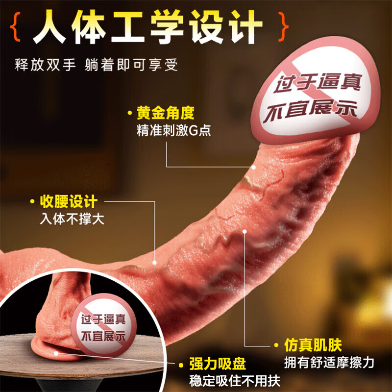 Jiyu (JIUUY) vibrator adult woman female masturbation sex toy large-scale water spray 2025 latest silent couple small size women's sexual intercourse device self-defense advanced vaginal toy massager double bed physiological organ comforter high-end self-comfort fully automatic without hand support