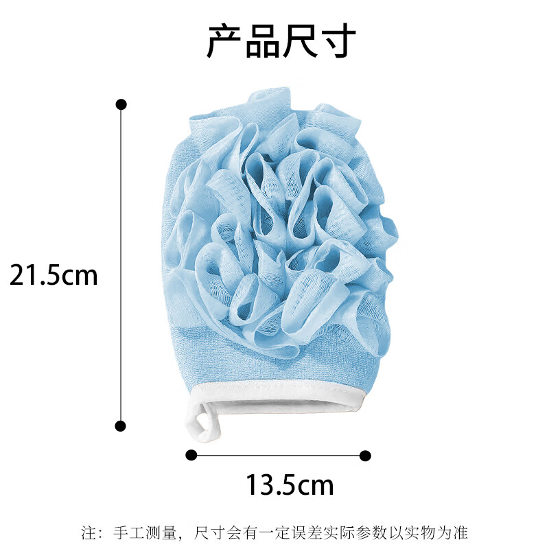 Xingfang bath towel double-sided bath towel gloves bath ball men and women household back rub powerful mud rub artifact with bath flower