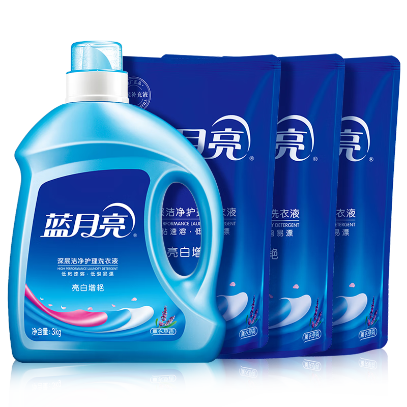 Blue Moon Laundry Detergent 12kg Set Brightening and Brightening Lavender 3kg Bottle + 1kg Bag*3 Fragrance Jingdong Gold Award