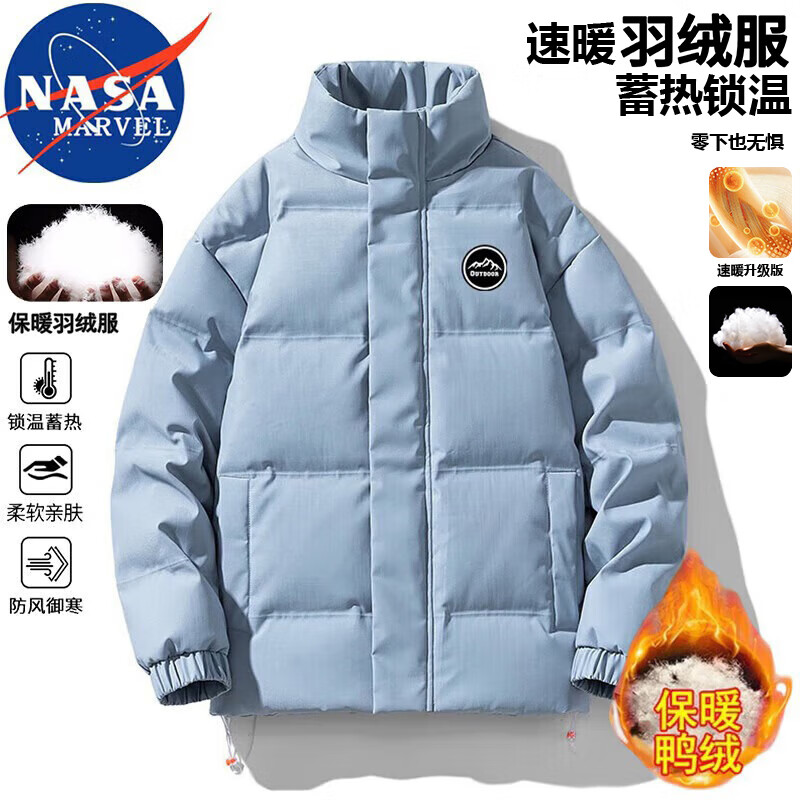 NASA MARVEL down jacket men's winter coat thickened warm bread coat stand collar versatile casual couple wear black 3XL