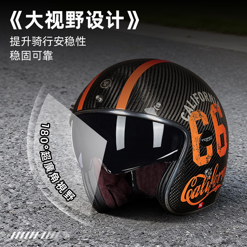 TORC carbon fiber motorcycle helmet T587 retro cruise half helmet 3c reserved Bluetooth headphone slot