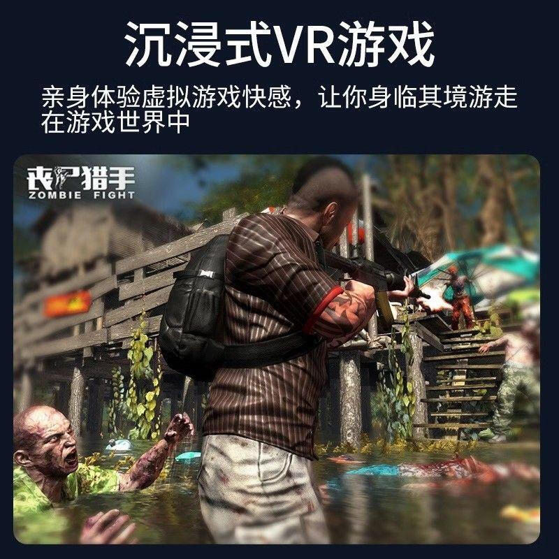 Qianhuan Magic Mirror 2025 new VR glasses 4D virtual reality theater dedicated all-in-one immersive 3D black technology headset first release - Qianhuan Bluetooth model Nano Supreme Edition Special price limited edition