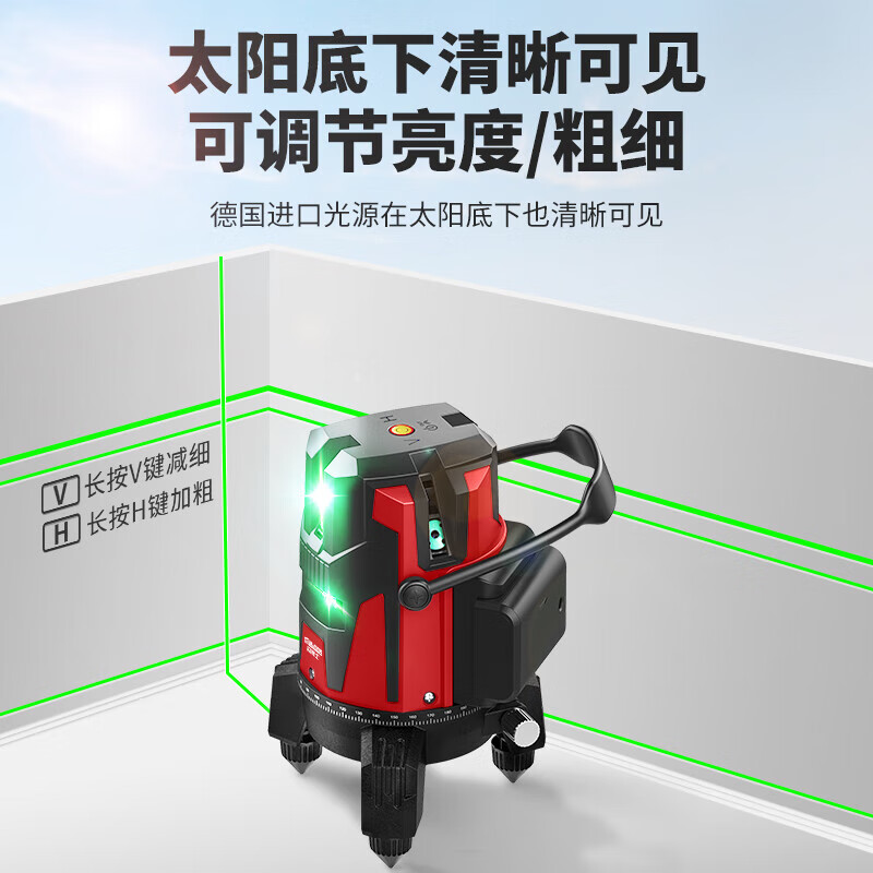 Jingxi Selection Laser Level High-Precision Strong Light Thin Line 12-Line High-Precision Leveling Instrument Automatic Leveling Imported LD Green Light 3-Line Big Mac Dual Electric + Tripod