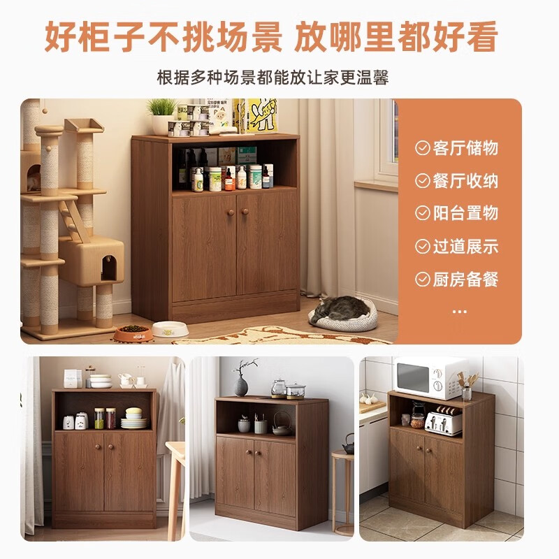 Tea cabinet, sofa side cabinet, side table, small apartment corner cabinet, living room sideboard, small coffee table, storage cabinet, storage cabinet, 60*30*80cm, North American black walnut color