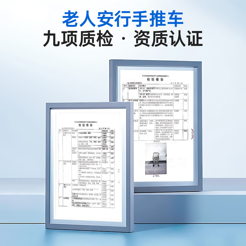 Aigore old people's trolley can be pushed and sat on, no installation required, power-assisted walker, folding fitness shopping scooter for elders, rod brake with pedal + large backrest | gilt copper model, fitness trolley for the elderly, no installation required | double brakes | high load-bearing