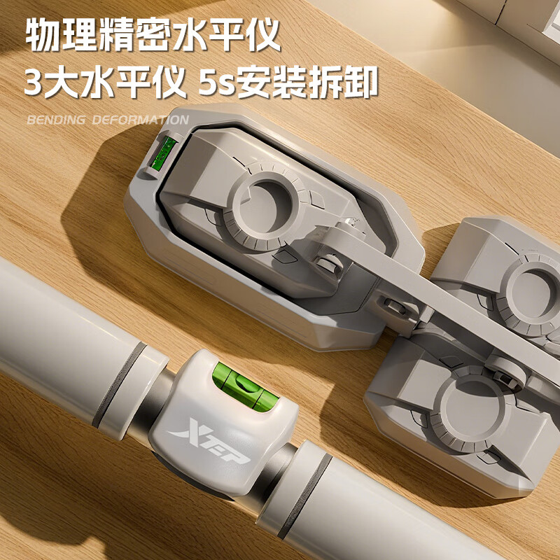 XTEP horizontal bar indoor pull-up device for home use for adults and children without punching, door-mounted fitness equipment, sports lifting power-up ring, three-legged anti-slip-Justable + hanging ring 96-140 Authentic guarantee/10% compensation for fakes