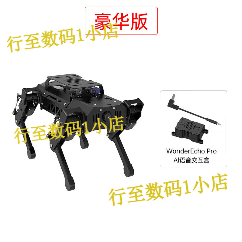 Huaner ROS robot quadruped robot dog PuppyPi bionic intelligent programming AI vision large model Raspberry Pi 4B/5 Deluxe version includes AI voice interaction box Raspberry Pi 5/4G