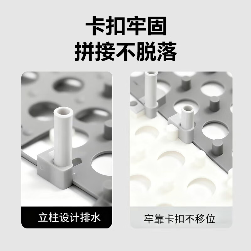 Andatong bathroom non-slip mat for elderly and children bathing anti-fall splicing floor mat shower mat gray white 30*30cm 4 pieces