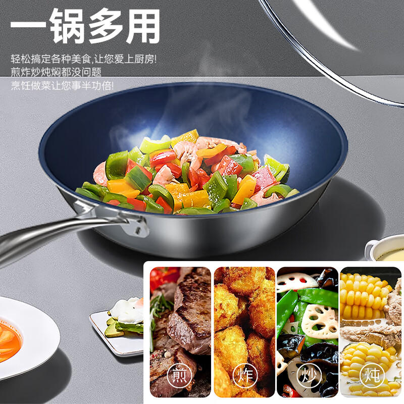 TADO titanium bucket titanium pot pure titanium wok uncoated frying pan frying pan gas induction cooker universal wok New Year gift for 2-4 people recommended large bottom all-steel handle free glass pot lid 30cm