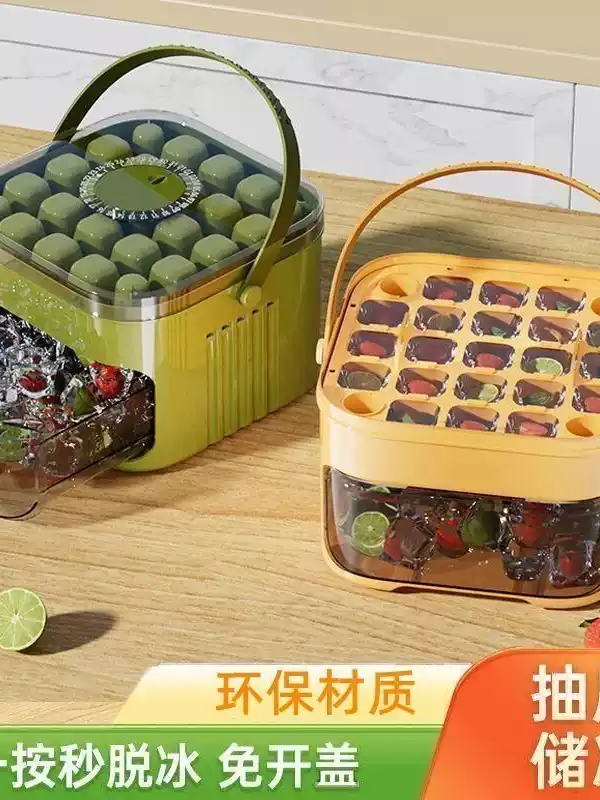 He Jiagong Rapid Ice Maker Multifunctional Household Commercial Fully Automatic Mini Ice Maker Student Ice Bucket Refrigerator Small Ice Cube White Maternal and Infant Grade Material White Double-layer Mother