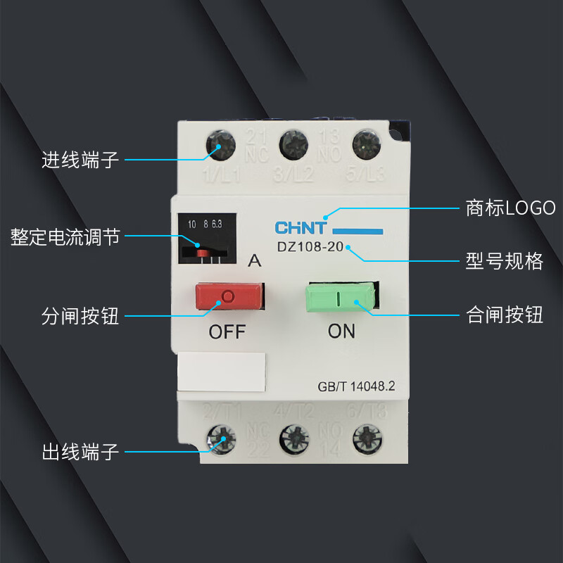 Chint (CHNT) plastic case motor protection circuit breaker DZ108-20/211 10A
