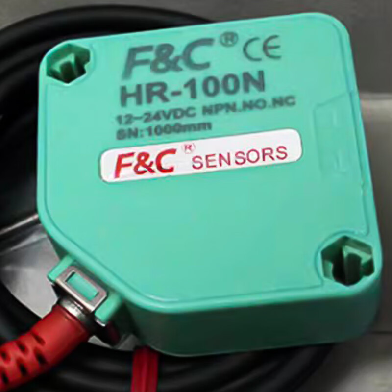 Original Taiwan Jiazhun original HR-100N sensor 4-meter detection square photoelectric switch. One false penalty and ten penalty. Remarks for other models