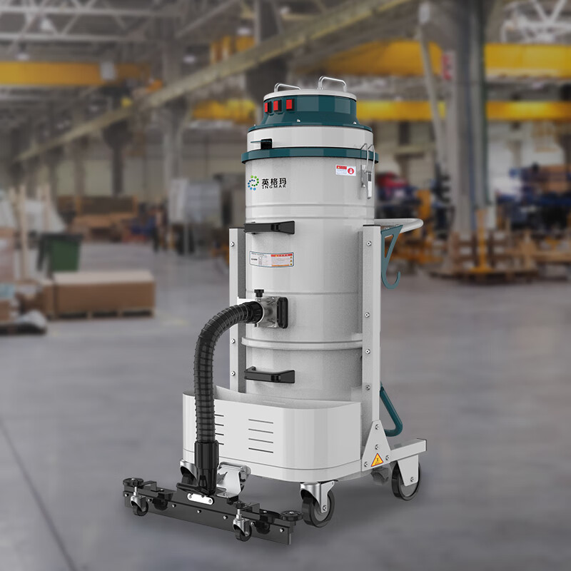 Ingma industrial vacuum cleaner high-power factory workshop dust YG480F wet and dry vacuum cleaner YG386FP (220V 4800W) handheld plus push suction in stock