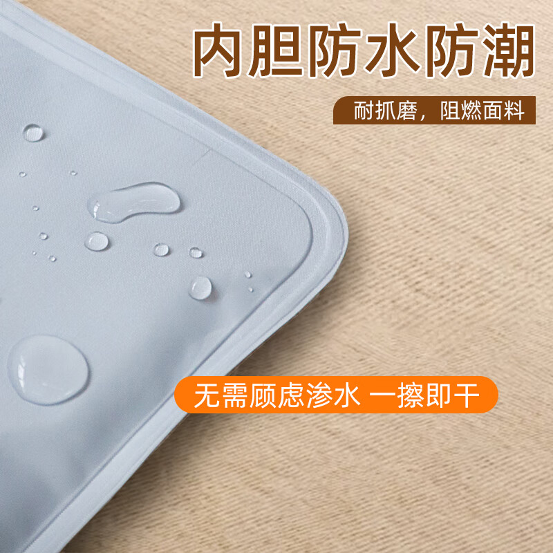 Cute pet E-engraved pet electric blanket medium-sized heating pad constant temperature 9 levels 30-60 temperature controlled warm cat and dog kennel available for sterilization when sick