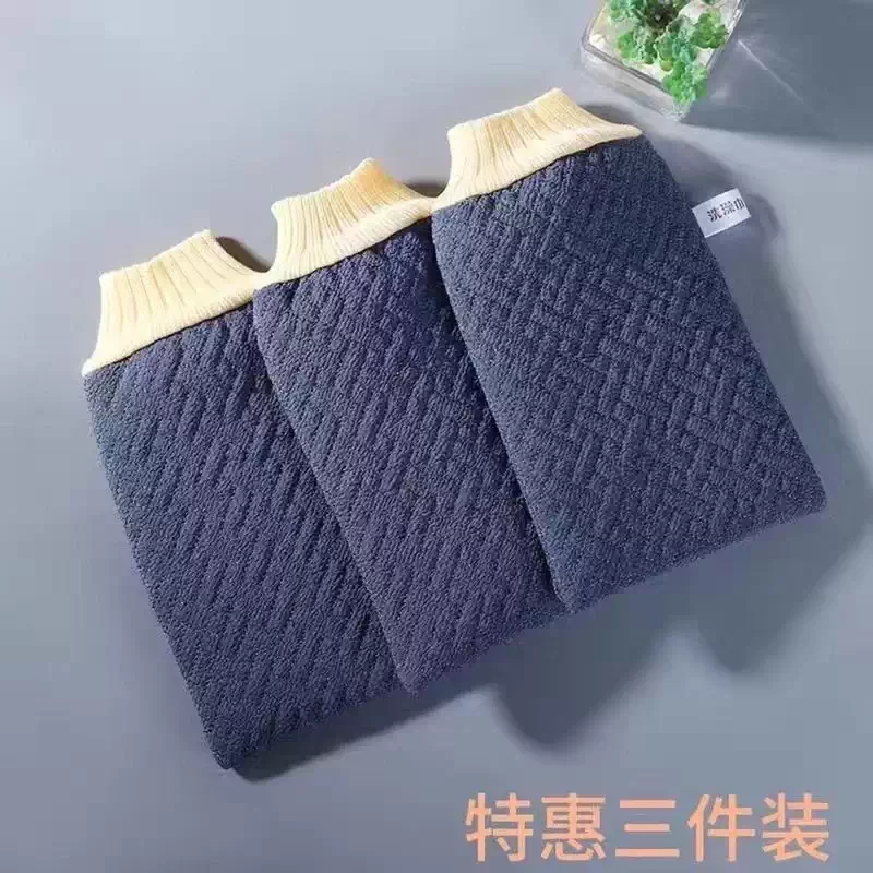 Yusenyi Men's Bath and Rubbing Bath Towel Coarse Sand Strong Decontamination Adult Bathing Gloves Coarse Sand and Mud Household Large New Style Dark Gray One Piece