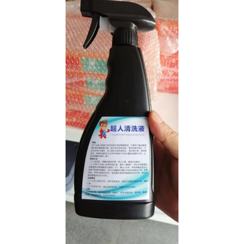 Anilox roller cleaning agent, Superman cleaning agent, powerful cleaning agent, spray, easy to use red bottle