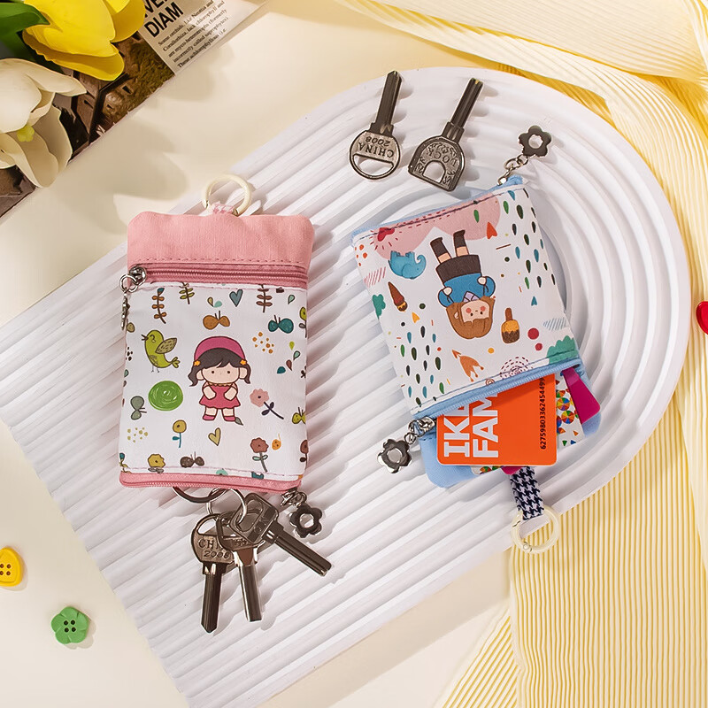 Shijanu key bag for women, cute fabric pull-out access control card bag, universal multi-functional car key cover, mini key bag, pink-peach girl