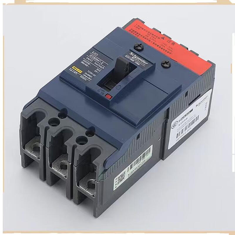 Schneider molded case circuit breaker 100A63A80A40A160A250A350A400A500A600A16AM 4P 250A