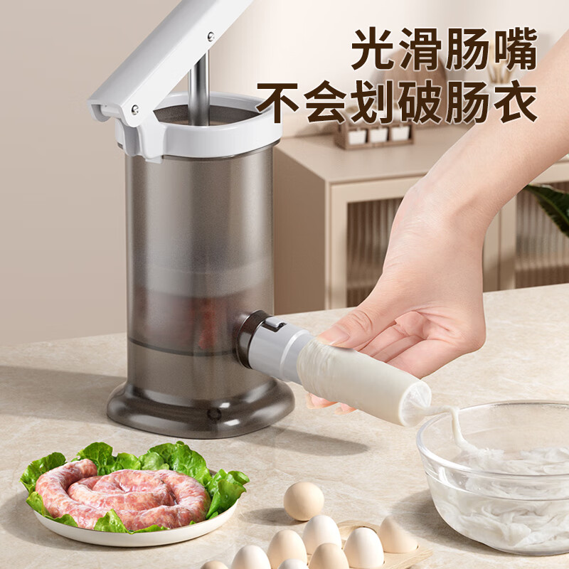 Meizhikou Enema Artifact Home Manual Sausage Enema Machine Enema Tank Casing Tool New Sausage Making Machine