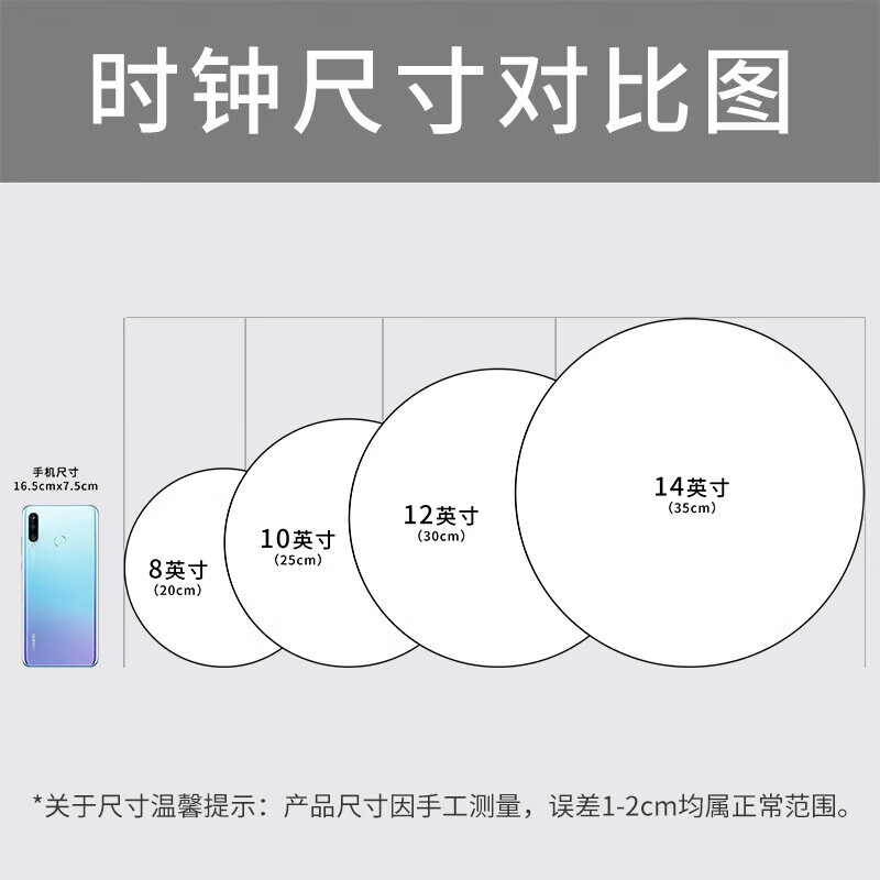 Wall clock, home clock, wall-mounted silent clock, bedroom silent quartz clock, wall-mounted clock, living room, modern minimalist clock, rose gold frame, 8 inches (diameter 20 cm)