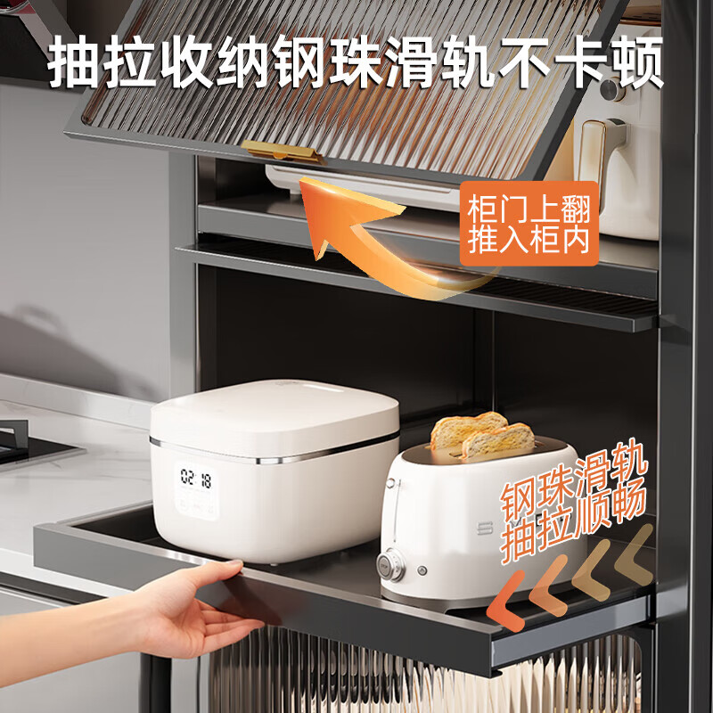 YOUQIN pull-out kitchen storage rack kitchen cabinet household storage cabinet microwave cabinet floor-standing multi-layer storage cabinet gun gray pull-out style 4 layers wide 30cm