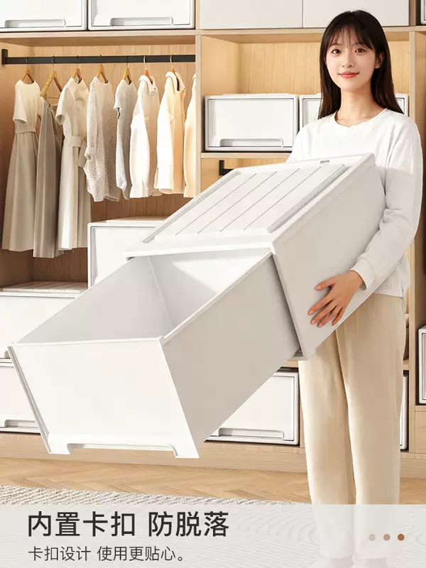 Yusen Yiluyi wardrobe storage box drawer-type plastic household clothes underwear storage box desktop storage 22L (40 deep x 30 wide x 18 high) 1 pack 1 pack