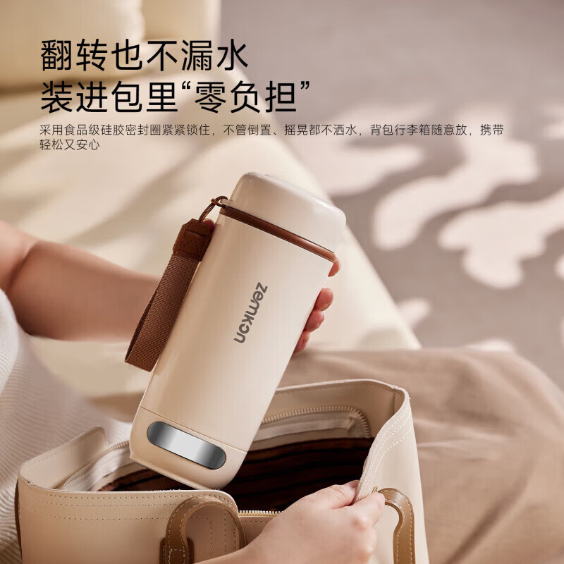 Water Cup Portable Kettle Electric Heating Water Cup Plug-in Constant Temperature Water Cup Travel Electric Kettle 304 Liner-24h Plug-in Constant Temperature