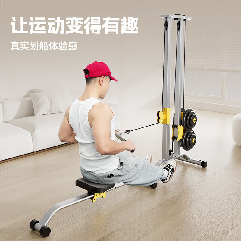 Big running rowing machine indoor abdominal machine training dumbbell foldable strength comprehensive sports trainer fitness equipment black plus accessories multi-functional accessories
