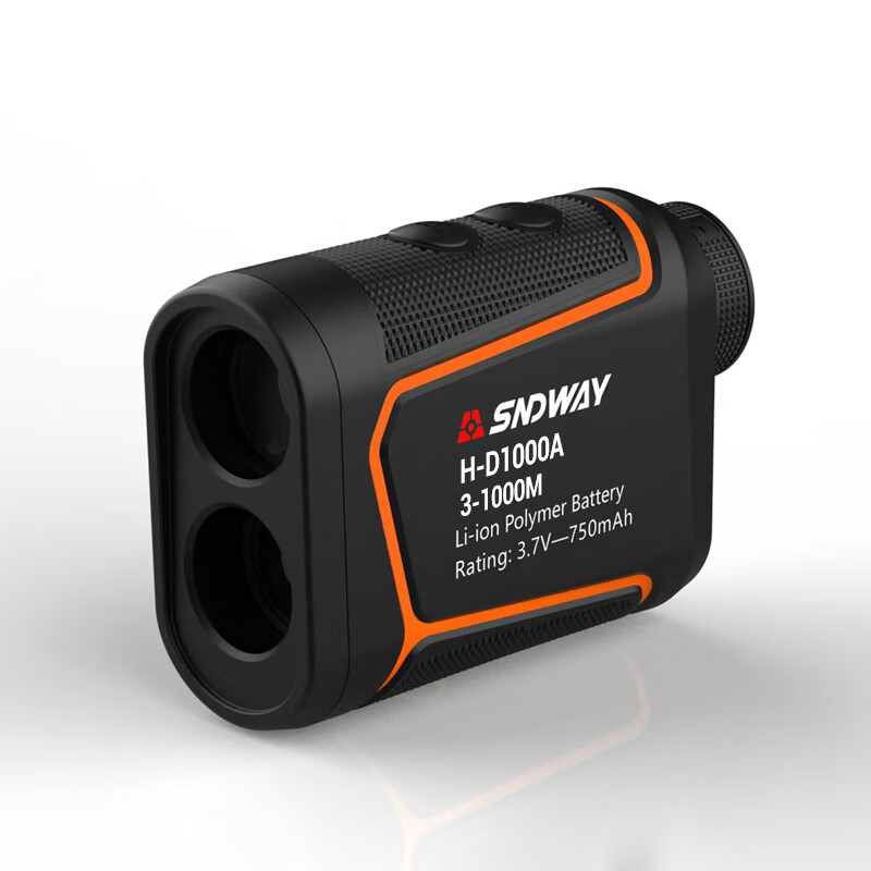 Shendawei telescope laser rangefinder outdoor high-precision electronic ruler infrared long-distance measurement H-D1000A