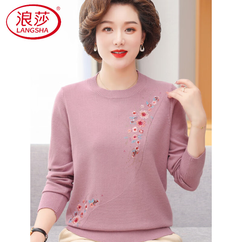 LangSha mother autumn sweater bottoming shirt middle-aged women thin T-shirt middle-aged and elderly spring and autumn style long-sleeved top 598 brick red 3XL 135-145 pounds or so