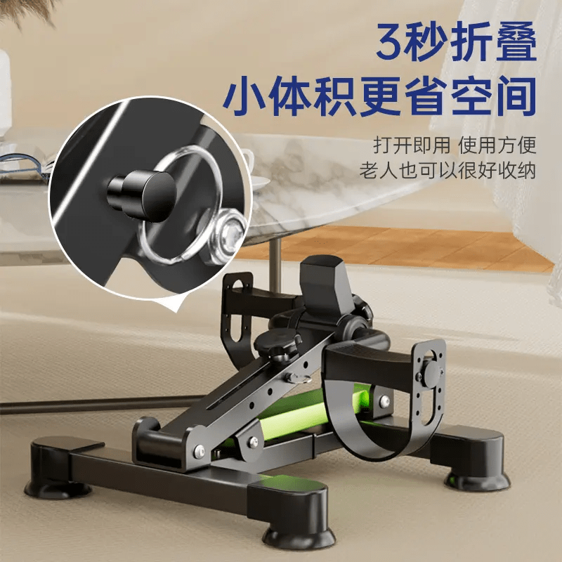 Aigore bicycle for the elderly to train upper and lower limbs, foldable home exercise equipment, under-table exercise stepper, luxury model, walker + anti-slip mat + 2 gloves + 2 foot covers