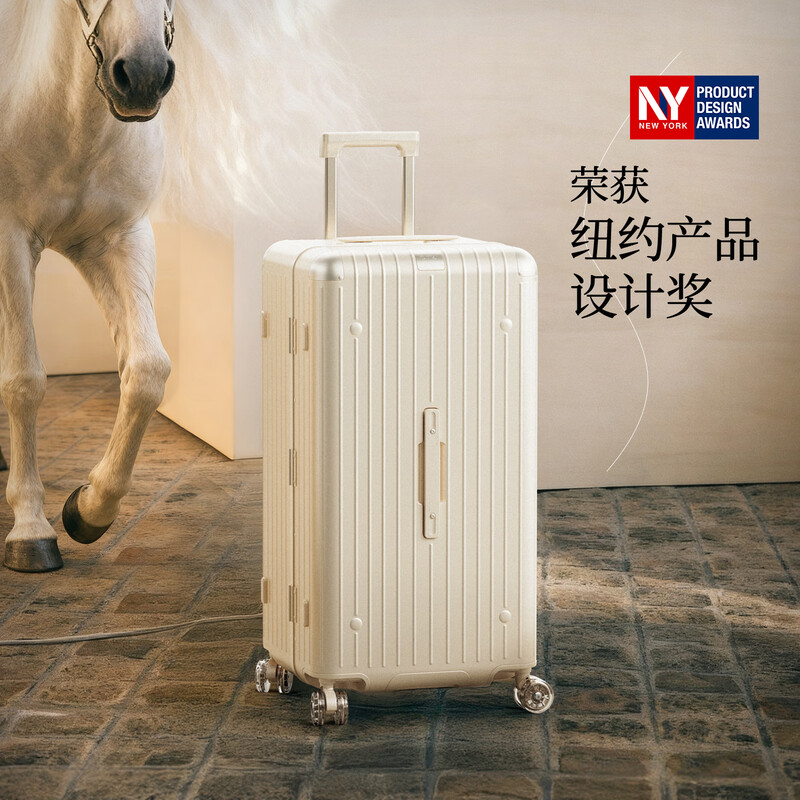 DTA suitcase large capacity aluminum frame trolley case for women and men new strong and durable password suitcase oatmeal color 26 inches