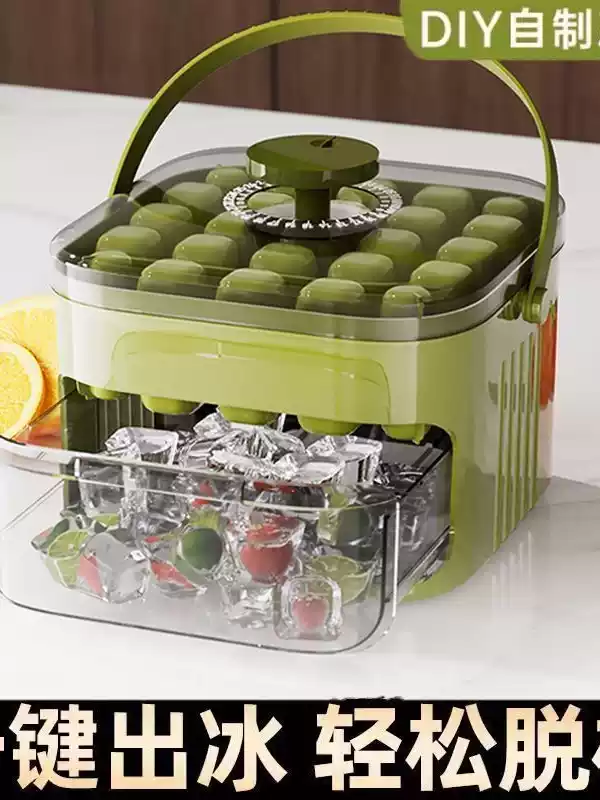 He Jiagong Rapid Ice Maker Multifunctional Household Commercial Fully Automatic Mini Ice Maker Student Ice Bucket Refrigerator Small Ice Cube White Maternal and Infant Grade Material White Double-layer Mother