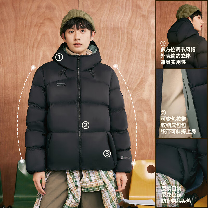 Flying in the snow 2025 new men's short outdoor high-fill hooded down jacket trendy bread thickened comfortable jacket