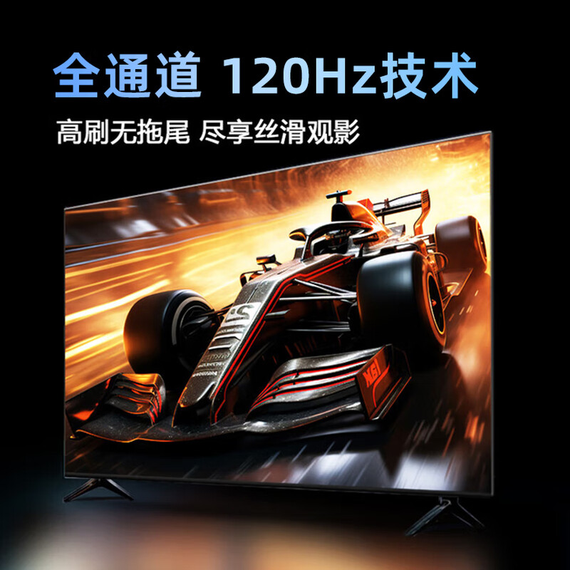 Xiaomi Rabbit series smart TV LCD full screen 4K ultra-clear network voice projection home living room appliances 2026 new MiniLED large screen color TV flat-panel TV 100 inches long 190*width 110cm exclusive voice version free membership + door-to-door installation