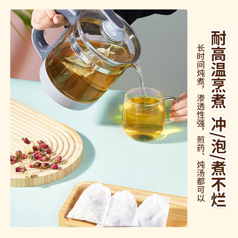 Jingshuo tea bags 30 pieces/bag health tea gifts environmentally friendly food grade material