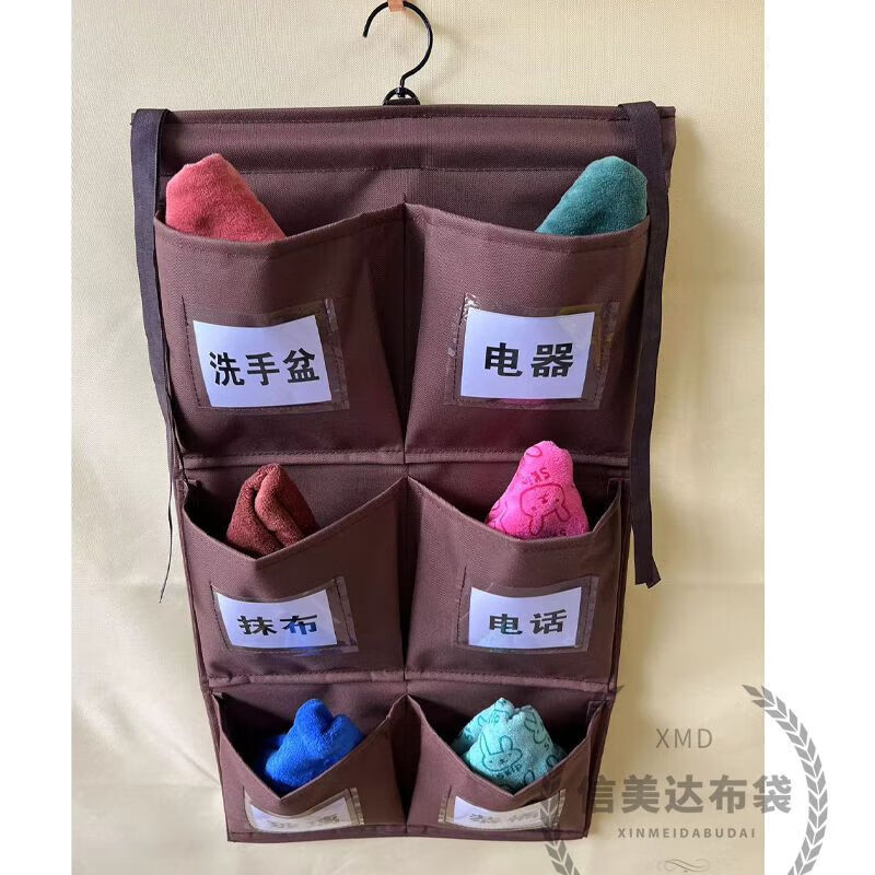 Hotel linen cart cloth bag work room cleaning garbage storage hanging five-color rag carry-type plus hook vertical eight-port rag bag Te Naishi nine-port rag bag