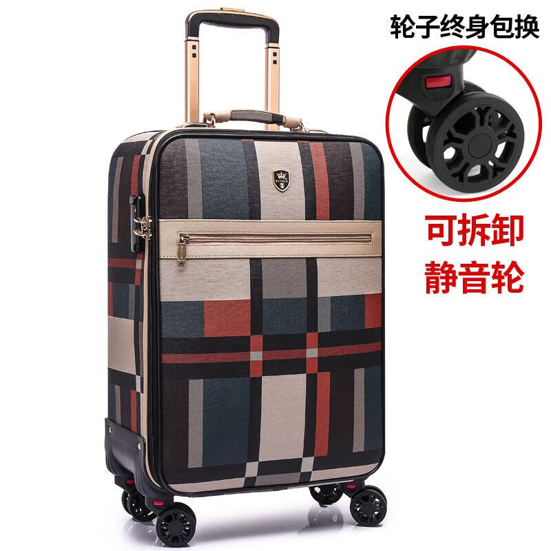 Ye Yulun luggage women's large-capacity business trolley case men's check-in suitcase checkered suitcase password box checkered 16-inch horizontal style (square check-in suitcase) case cover