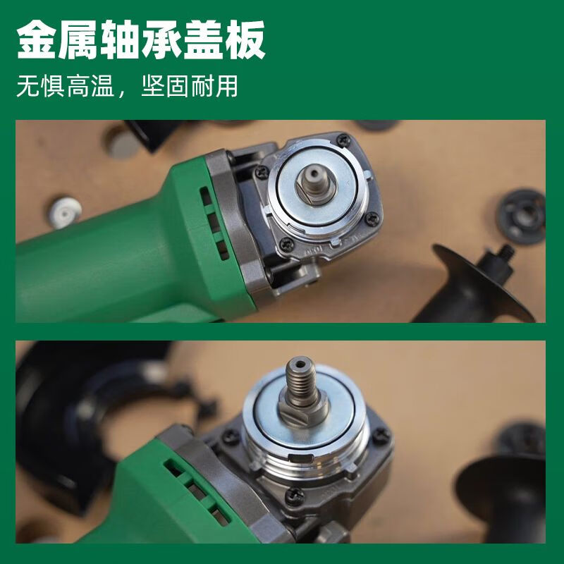 HiKOKI HiKOKI new 1200W slim handle G13MGB high power angle grinder cutting machine 125 125mm220V 1200W rotary side control master 125 type - Seiko version