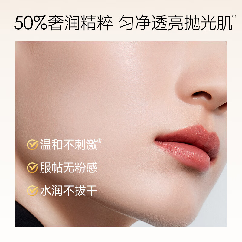 Carslan Obsidian Black Yeast Foundation Concealer, Moisturizing, Long-lasting, No Stripping W01 30g New Year's Gift for Girlfriend