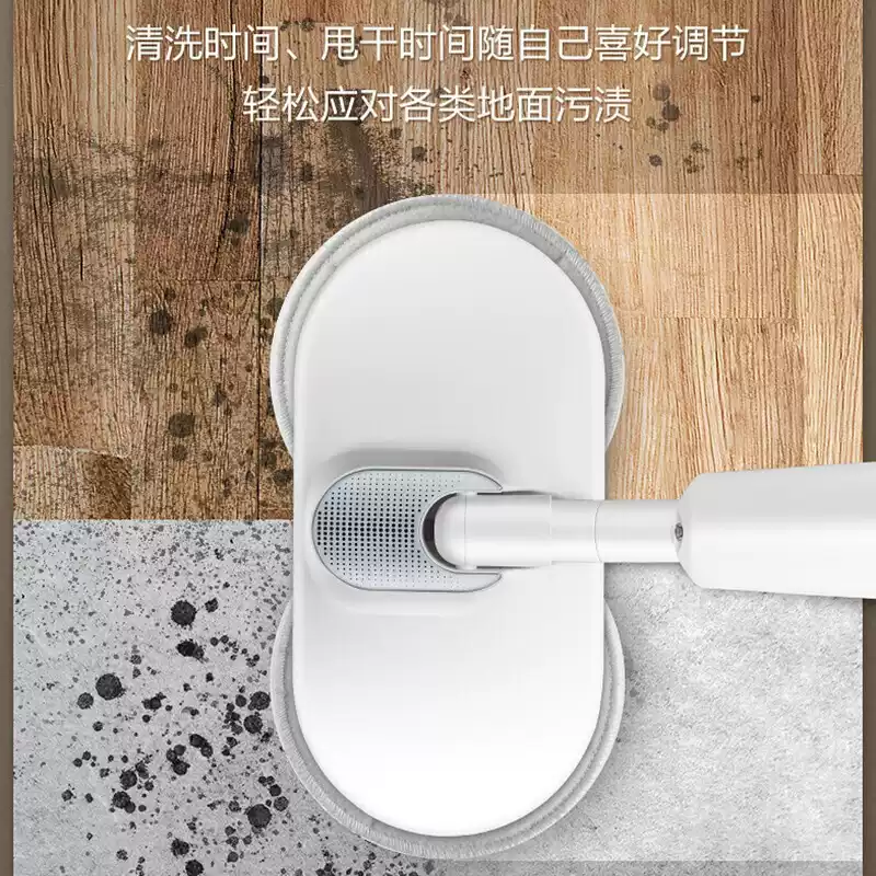 Sanqihu Supor electric mop wireless floor scrubber household electric mop SCT26A-S1 SCT26A-S1