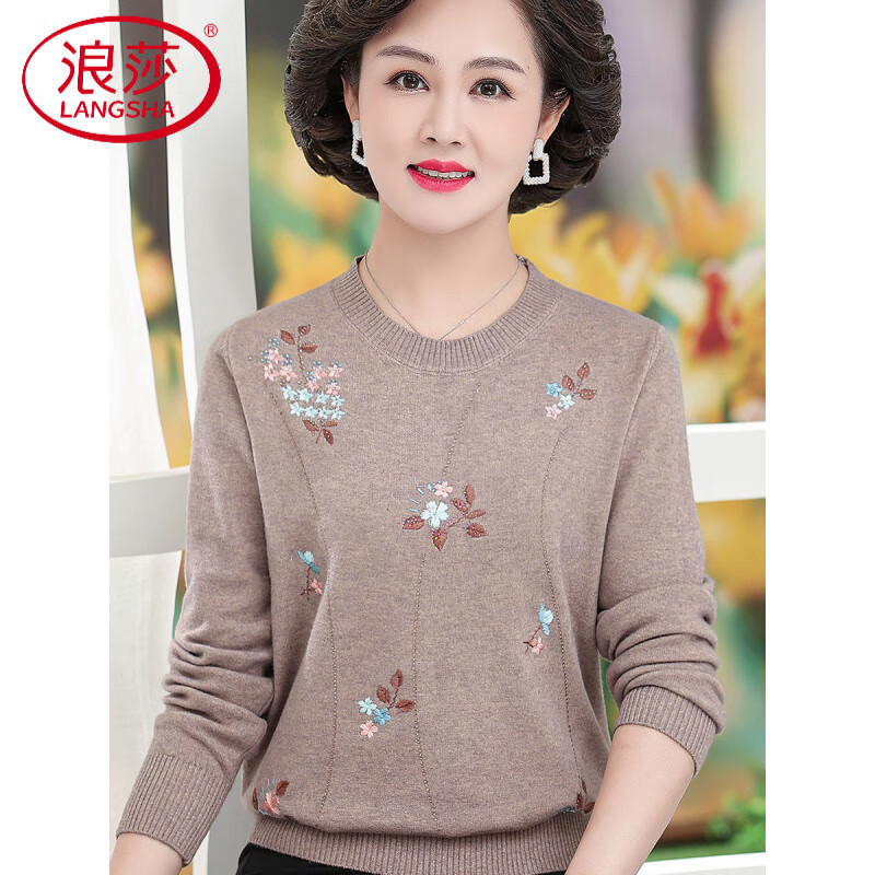 LangSha mother autumn sweater bottoming shirt middle-aged women thin T-shirt middle-aged and elderly spring and autumn style long-sleeved top 598 brick red 3XL 135-145 pounds or so
