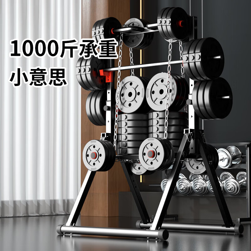 Pull-up device household horizontal bar indoor adult student high school entrance examination single parallel bar multi-functional fitness exercise equipment household folding horizontal bar upgraded model