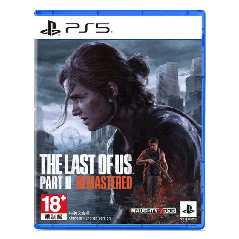 PlayStation Sony PS5 genuine boxed next-generation new game disc software does not support computers and PS4 The Last of Us 2 Joel 2 The Last of Us 2 Chinese New Boxed