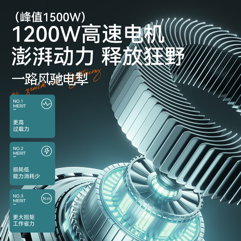 Dalong Yinghao's new high-speed 70-code Cangqiong mobile phone smart NFC electric car electric motorcycle 72V Cangqing takeaway long-distance running high-power battery car long-distance running lithium battery long-life electric motorcycle high-end 55-code - double disc brake + NFC + mobile phone smart 72V20A original lead-acid battery